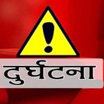 बसले सफारीलाई ठक्कर दिँदा मोरङमा एक जनाको मृत्यु