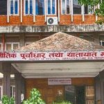 सातै प्रदेशका यातायात मन्त्री काठमाडौंमा, सडक सुरक्षाबारे छलफल हुने