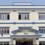 रौतहटमा ६ महिनामा २ सय ६९ फरार प्रतिवादी पक्राउ