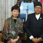 सभामुख घिमिरे र राष्ट्रसङ्घका उपमहासचिव नाकामित्सुबीच भेट