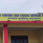 कर्णालीको १९ हजार टन रैथाने बाली खरिद गर्दै व्यापार कम्पनी