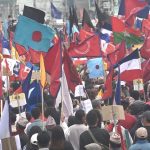 कोशीमा पहिचान पक्षधरसँग वार्ता गर्न मन्त्री जबेगुको नेतृत्वमा समिति गठन