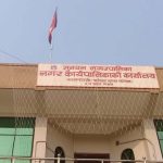 छोराछोरीलाई सामुदायिक विद्यालयमा पढाउनुपर्ने नगरपालिकाको नीति