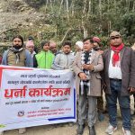 सडक कालोपत्रे माग गर्दै बागलुङमा गाउँपालिका अध्यक्ष नै आन्दोलनमा