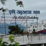 बाली सुधारका लागि तरकारीसँग सम्बन्धित सात दिने तालिम आजदेखि