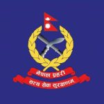 अपराधमा प्रहरी संलग्नता बढ्दै