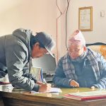 निश्चल बस्नेतले स्वास्थ्य संस्थालाई दान दिए इलामको ३ रोपनी जग्गा