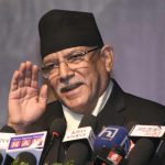 अब माओवादी पहिलो पार्टी बन्छ भनेपछि प्रचण्ड मख्ख