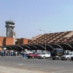 त्रिभुवन विमानस्थल प्रहरी प्रमुख डीआईजी चन्दले दिए राजीनामा