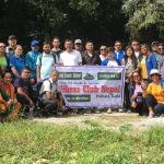 हाइकिङमार्फत नुवाकोटको इतिहासलाई पर्यटनसँग जोड्दै हाइकर्स क्लब