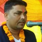 जन्मकैदको सजाय पाएका मधेश प्रदेशका सांसद शर्माको सेवा सुविधा रोक्का