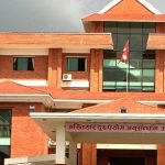 जीतपुरसिमराका वडा अध्यक्ष कार्कीविरुद्ध भ्रष्टाचार मुद्दा दायर