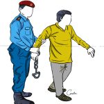 बाँसबारी छाला जुत्ताका तत्कालीन कार्यकारी प्रमुख अजितनारायण थापा पक्राउ