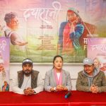 ‘दयारानी’को सप्ताहान्त कमाई सुखद, यस्तो भन्छन् वितरक