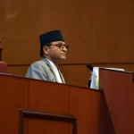 राष्ट्रियसभाको २ महिने सम्भावित कार्यतालिका स्वीकृत