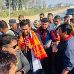 चितवन सहित २१ योजनामा रास्वपाले भोलिबाट झन्डा प्रयोग नगरी दबाब यात्रा गर्ने