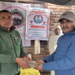 दुर्घटनामा परी मृत्यु भएका प्रहरीको परिवारलाई आर्थिक सहयोग