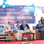 नेपाल टेलिकमलाई आयको अरू स्रोत खोज्न मन्त्रीको निर्देशन