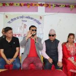 नागरिक बचाउ अभियान चितवन ले चैत १ गते बृहत आमसभा गर्ने