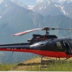 फेरि हेलिकप्टर दुर्घटना सवार सबैको मृत्यु