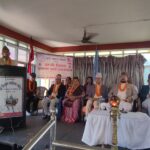 क्षेत्री समाज चितवनले मनायो क्षेत्री दिवश