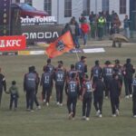 जनकपुरलाइ चितवनले ३२ रनले हरायो,