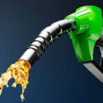 पेट्रोलियम पदार्थको मुल्य फेरी बढ्यो ।