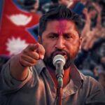 धरौटी बुझाएर ३ जना रिहा, रबि रिहा हुनासाथ पक्राउ हुनसक्ने