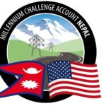 नेपालमा विवादित एमसिसि परियोजना चलाउँदै ट्रम्प