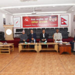 परिस्थिति झन् जटिल बन्दै गयो :- समाजवादी मोर्चाको निष्कर्ष