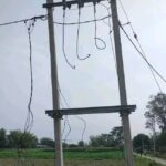 अचम्मको चोरि बिजुलिको ट्रान्सफर्मर नै गायब