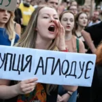 युक्रेनमा राष्ट्रपति भोलोदिमिर जेलेन्सकीविरुद्ध आम जनता र सैनिकहरू सडकमा उत्रिएका छन्।