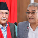 ओलीसहित ५ जनालाई विदेश भ्रमणमा रोक,