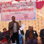 स्वरोजगारमुलक तालिममा सहभागीनै पाउन छाडे नगरप्रमुख चौधरी