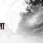 नारायणगढ–मुग्लिन सडकखण्डमा बस दुर्घटना हुँदा ४० जना घाइते