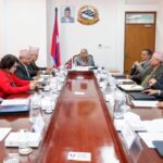 सिंहदरबारमा मन्त्रिपरिषद् बैठक