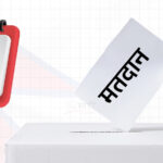 झापामा ७ लाखभन्दा बढी मतदाता, सबैभन्दा धेरै ५ नम्बर क्षेत्रमा