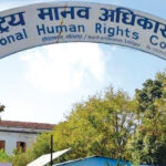 मानव अधिकार आयोगले निर्वाचन अनुगमन टोली खटाउने