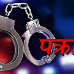 वैदेशिक रोजगारीको नाममा ठगी गर्ने तीन जना पक्राउ