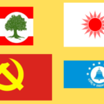 सर्लाहीका चार क्षेत्रमा १३३ उम्मेदवार, शिर्ष नेताबीच कडा प्रतिस्पर्धा