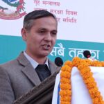 ‘भूकम्पलगायत विपद्‌बाट हुनसक्ने क्षति न्यूनीकरण गर्न एकढिक्का हाेऔँ’