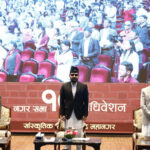 काठमाडौं महानगरपालिकाको बोर्ड बैठक बस्दै