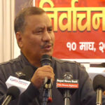 पुराना खराब भए, नयाँ दल चाहिन्छ भन्ने विचार क्रान्तिकारी होइन- विप्लव