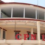 “काठमाडौँ–४ मा एमालेको उम्मेदवार अझै टुङ्गिएन”