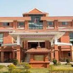 वडा अध्यक्षसहित चारजनाविरुद्ध भ्रष्टाचार मुद्दा