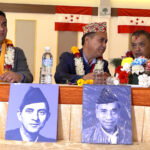 अप्राकृतिक र सत्ताकेन्द्रीत चुनावी गठबन्धन नगर्ने कांग्रेसको निर्णय