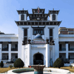 बालेन, हर्क, निकोलस र महेश बस्नेतसँग आयोगद्वारा स्पष्टीकरण माग