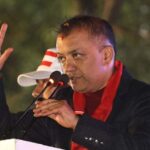 नेपाली कांग्रेसले माघ १६ गते जनकपुरधाममा तय गरेको मधेशको चुनावी सभा स्थगित