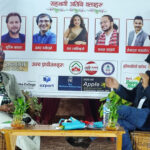 नारायणगढमा ‘लेट्स टक’को साहित्य उत्सव