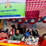 कामना सेवा विकास बैंकद्वारा देवघाटमा निःशुल्क स्वास्थ्य शिविर सम्पन्न